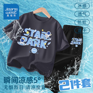 真维斯男童夏季纯棉短袖中大童两件套2024年潮流短袖t恤长款防蚊裤套装 灰/K泳圈宇航员黑色/K宇航员小标 150