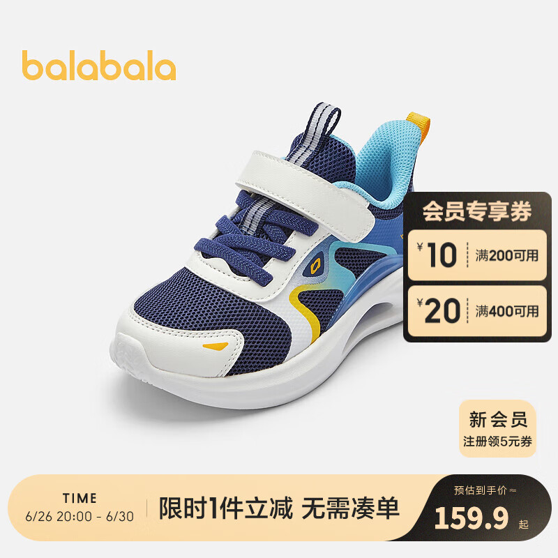白蓝色调00318