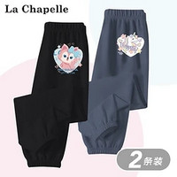 La Chapelle 儿童夏季运动裤