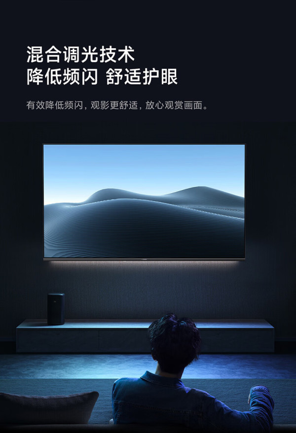 Xiaomi 小米 L43M7-EA 液晶电视 43英寸 1080P【报价 价格 评测 怎么样】 -什么值得买