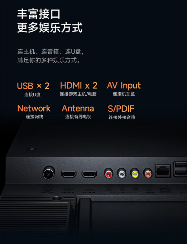 Xiaomi 小米 L43M7-EA 液晶电视 43英寸 1080P【报价 价格 评测 怎么样】 -什么值得买