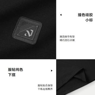【轻商务时尚系列】24夏季纯色凉感圆领硅胶小标男士短袖T恤