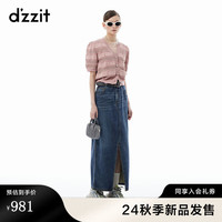 DZZIT地素针织衫2024秋季新款短袖双色设计摩登上衣女黑色