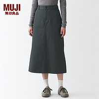 无印良品 MUJI 女式 丝光斜纹 裙子半身长裙秋冬季简约风纯棉全棉BEK37C2A 炭灰色 XL(165/74A)