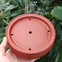 世诚潮州朱泥茶盘手工修胚紫砂茶船圆形茶托潮汕工夫茶具6英寸直边 6英寸古型小茶盘