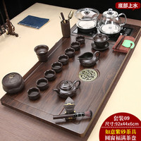 有济茶盘茶具套装全自动烧水壶底部上水一体家用办公排水式泡茶台整套 圆窗福满+如意紫砂+底部上水 10件