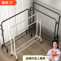 倾歆多功能晾衣架落地单杆简易晾衣杆室内衣架卧室挂衣架落地晾衣架 1