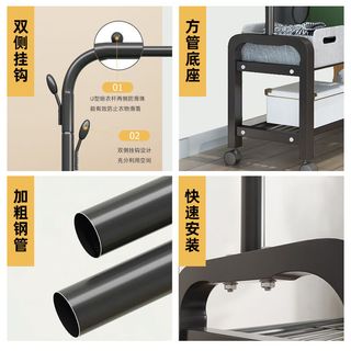 倾歆多功能晾衣架落地单杆简易晾衣杆室内衣架卧室挂衣架落地晾衣架 1