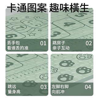 月迦超大瑜伽垫双人200*130cm家用运动地垫加宽加厚垫子隔音地垫 薄荷绿-小格子 200cm*130cm*15mm