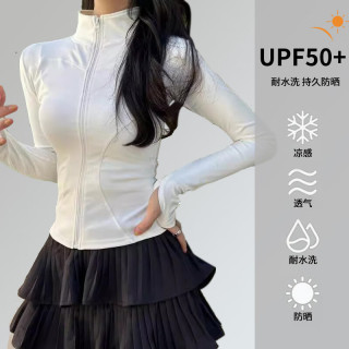 铂呐苓防晒衣女瑜伽服立领长袖户外运动外套修身速干冰感跑步防晒服 立领修身防晒衣【白色】 M95-105