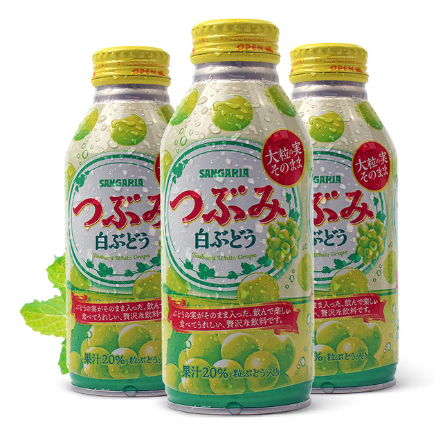 SANGARIA 三佳利 日本进口桑戈利亚