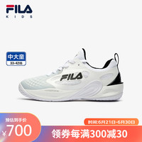 FILA斐乐童鞋儿童综训鞋2024秋季新款男中大童运动网球鞋 斐乐白/银灰色-WS