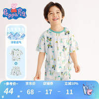 小猪佩奇童装女童睡衣儿童家居服套装夏季薄款中小童纯棉短袖短裤两件套 (P开心的乔治)