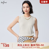 伊芙丽（eifini）伊芙丽圆领无袖简约百搭白色坑条针织衫女2024夏装新款女装上衣 米色