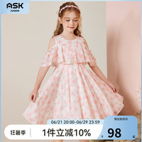 ASK JUNIOR 女童连衣裙2024夏中大童薄款休闲露肩儿童公主裙 白色 160