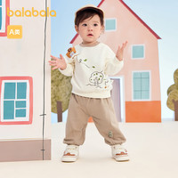 巴拉巴拉宝宝秋装婴儿长袖套装儿童衣服两件套2024洋气时髦潮208324104203 奶白10501 110cm
