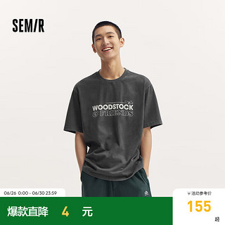 森马（Semir）史努比系列短袖T恤男2024秋季复古装纯棉 灰色调00322 185/100A/XXL