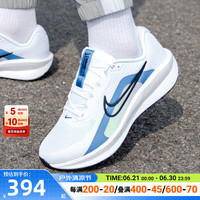 耐克（NIKE）官方 舰店男鞋 24夏季新款跑步鞋网面透气休闲鞋低帮减震运动鞋子
