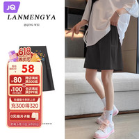 婧麒(JOYNCLEON)裤夏季外穿短裤裤阔腿西装裤大码打底裤 黑 XXL jyk18390