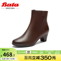 Bata时装靴女冬商场羊皮软底通勤百搭粗跟短筒靴AQ772DD3 啡色-绒里 33