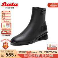 Bata时装靴女2023冬商场粗跟羊皮通勤弹力瘦瘦短筒靴ANV47DD3 黑色 37