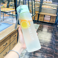 聚瑞谦韩版磨砂大容量塑料杯运动防摔刻度水杯简约男女泡花茶 绿色磨砂 800ml