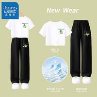 真维斯女童运动套装儿童夏季纯棉短袖t恤女孩户外休闲直筒裤 【T套装dkt短袖d】D8 150