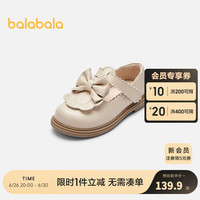 巴拉巴拉女童公主鞋宝宝小皮鞋文艺复古秋2024新款鞋子洋气蝴蝶结