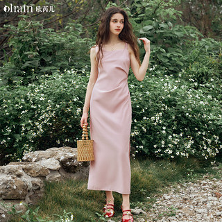 OLRAIN 欧芮儿 法式连衣裙女夏季2024新款气质不规则吊带中长裙 粉色 XL