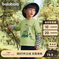 巴拉巴拉童装男童长袖t恤儿童上衣2024秋装打底衫条纹撞色卡通潮 黄绿色41185 110cm
