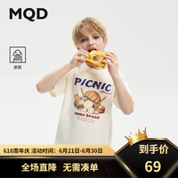 马骑顿(MQD)MQD童装男大童24夏新款潮酷休闲卡通字母短袖T恤 米白 1