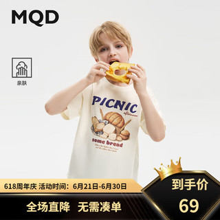 马骑顿（MQD）MQD童装男大童24夏新款潮酷休闲卡通字母短袖T恤 米白 1