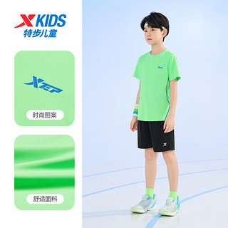特步童装儿童休闲套装冰感舒适夏季短袖短裤两件套中大同男童套装 荧亮绿 110cm