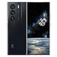 ZTE 中兴 Axon 40 Ultra 12+512GB 航天版骁龙8GEN1双传感曲面屏手机