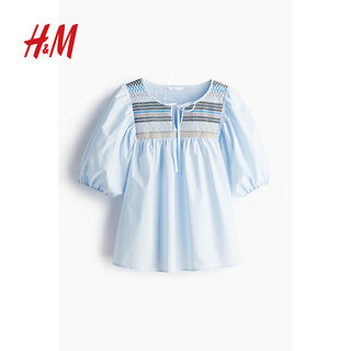 H&M女装2024夏季刺绣透气棉质梭织上衣1240199 浅蓝色 155/80 XS
