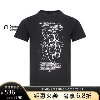 保罗史密斯（paulsmith）男士PS常规版型兔子图案短袖T恤黑色XL