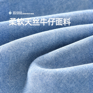 史努比男童潮帅气时髦套装夏装短袖天丝牛仔裤夏季儿童衣服童装 哈喽努比晴空蓝+天丝浅蓝牛仔裤 150cm