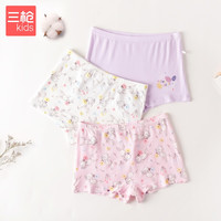 三枪莫代尔女童平脚裤(三枚装) 小兔子 150