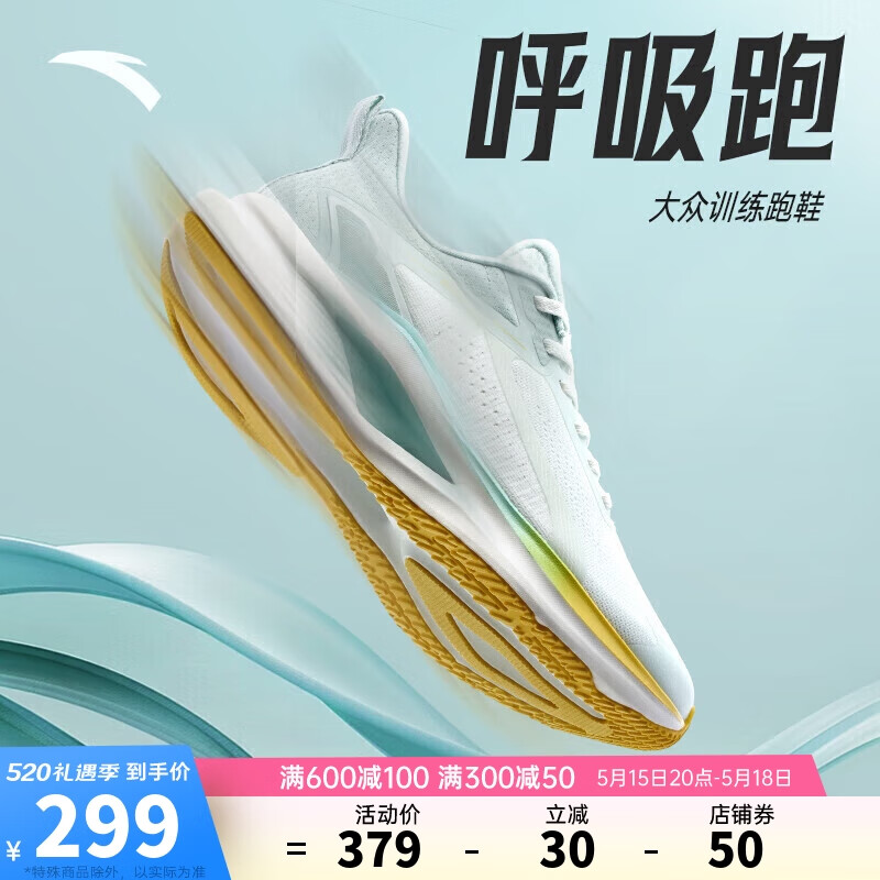 浅曦绿/雨雾青-4