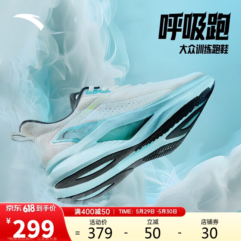 象牙白/薄荷蓝-3