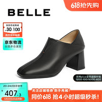 百丽气质粗跟踝靴女24春新商场同款一脚蹬鞋A7J1DAA4