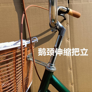 路捍客 出口日本自行车24寸通勤休闲代步城市内三速复古自行车轻便单速 独梁墨绿+墨绿 24寸适合1.50至1.68身高 单速-轴承结构