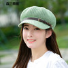 森兰蒂雅贝雷帽女春夏季韩版出游遮阳防晒帽子百搭草帽网帽八角帽 浅绿色 可调节【54-59cm】