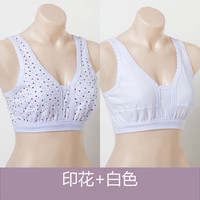 逐暖【2件装】中老年人纯棉文胸无钢圈背心胸罩妈妈奶奶棉布内衣女士