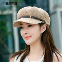 森兰蒂雅贝雷帽女春夏季韩版出游遮阳防晒帽子百搭草帽网帽八角帽 米色 可调节【54-59cm】