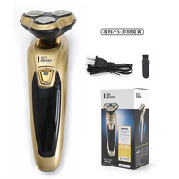 LINGKE 凌科 3188剃须刀电动刮胡刀三刀头男士胡须刀便携快充车载三合一套装鼻毛器鬓角器剃胡子刀 土豪金