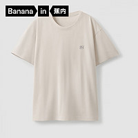 Bananain 蕉内 棉棉301H情侣装T恤男女士纯棉宽松舒适短袖家居服夏季圆领款 茶灰 M