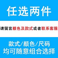 维启安短裤男工装七分裤男生潮流宽松大码运动裤子男款夏季薄款冰丝休闲 两件装自由组合搭配 L