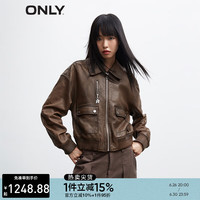 ONLY春季新款潮酷复古百搭短款翻领长袖夹克皮衣女|123310008 E09 棕褐色