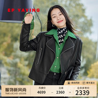EP雅莹女装 绵羊皮收腰短款机车皮衣 P103A 黑色 3/M